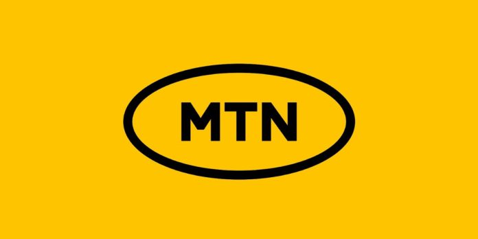 MTN Nigeria job opportunities
