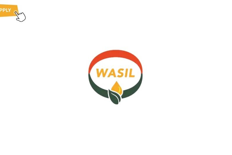 Graduate Trainee Program at West African Soy Industries